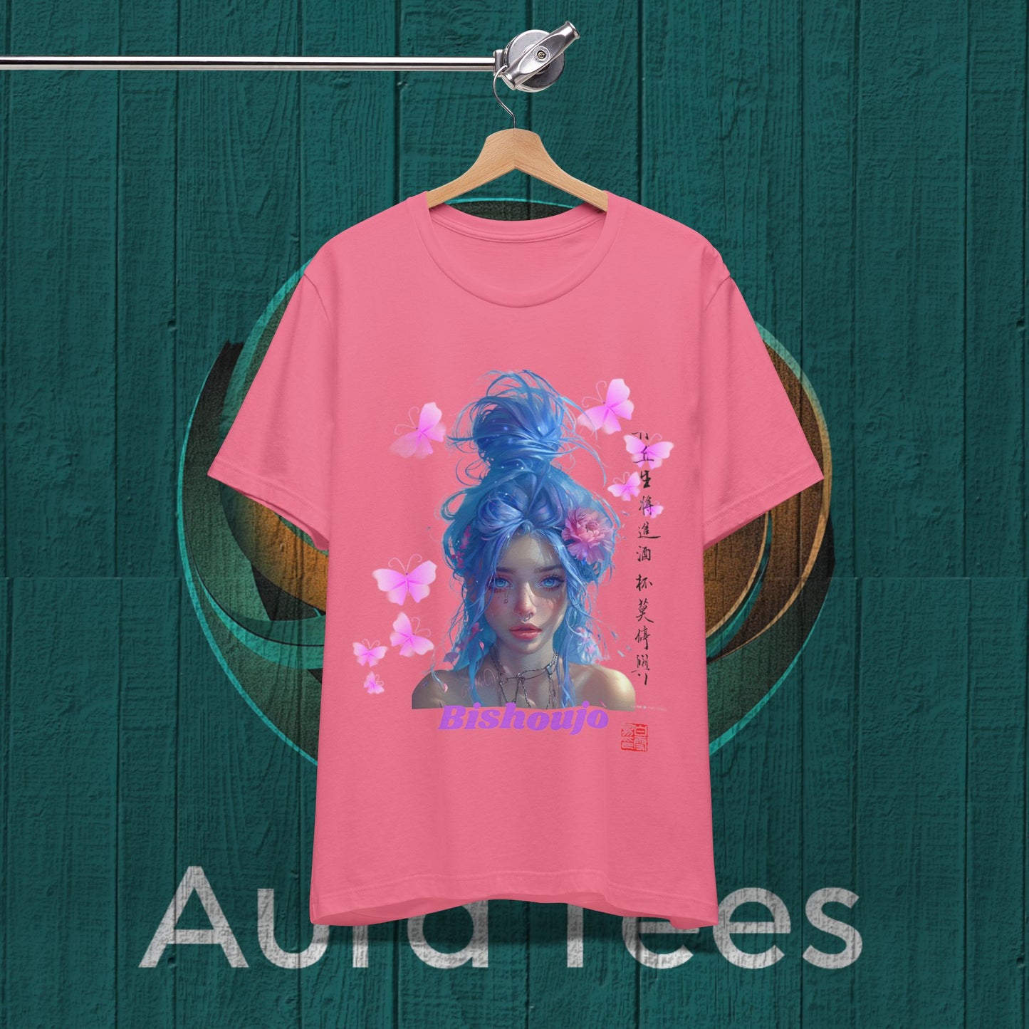 butterfly bishoujo beauty tee