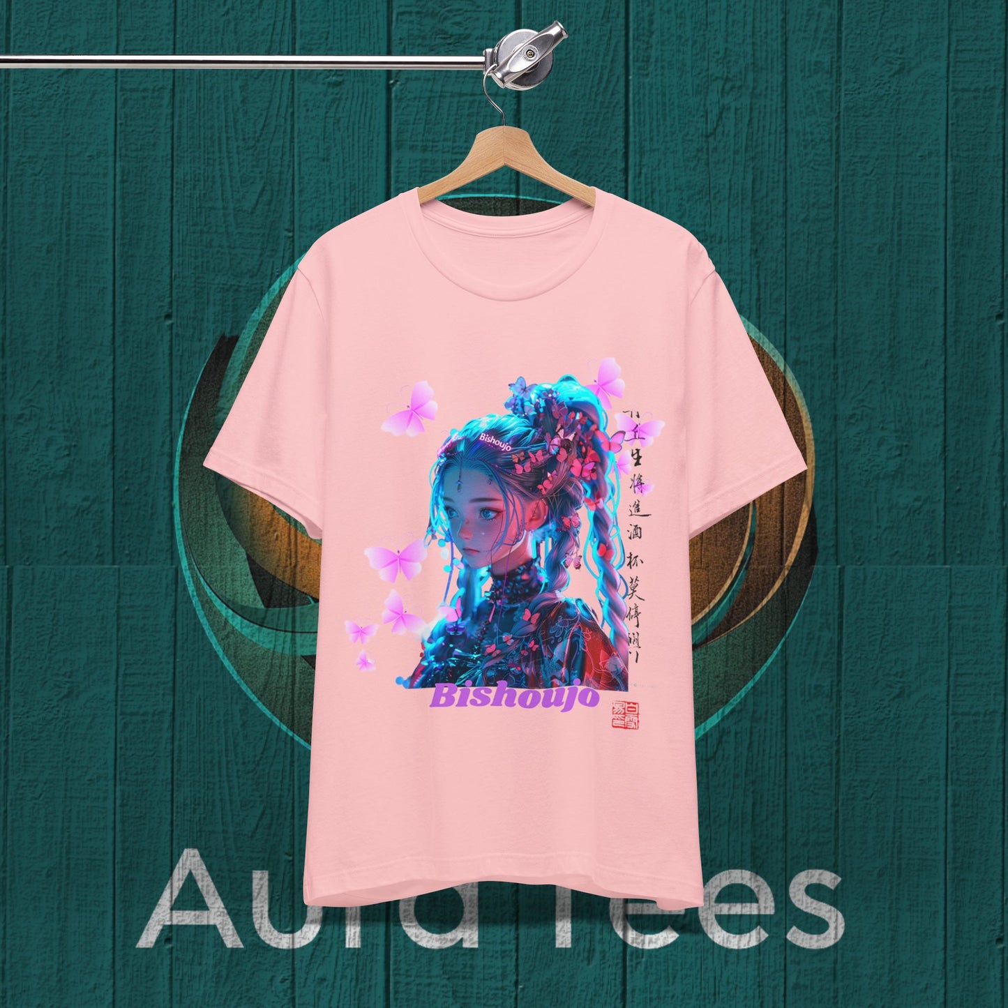 neon bishoujo beauty tee