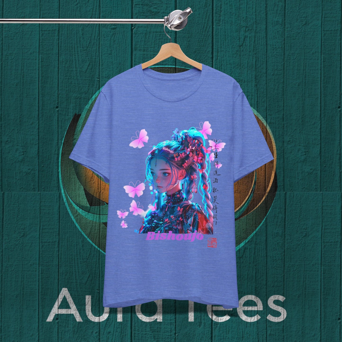 neon bishoujo beauty tee