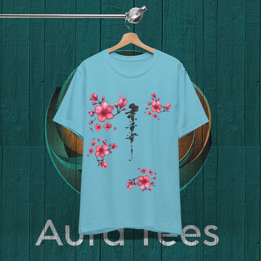Graphic calligraphy blossom tee